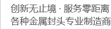 香蕉APP污在线观看